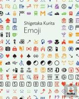 Shigetaka Kurita: Emoji
