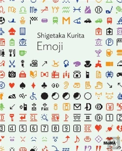 Bertrand.pt - Shigetaka Kurita: Emoji