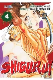 Shigurui 4