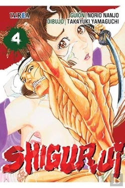 Bertrand.pt - Shigurui 4