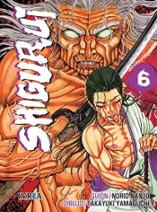 Shigurui 6