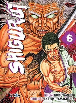 Bertrand.pt - Shigurui 6