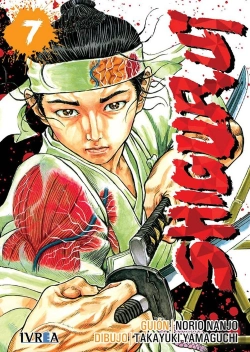 Bertrand.pt - Shigurui 7