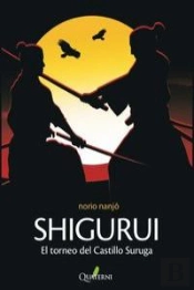 Shigurui