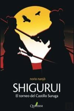 Bertrand.pt - Shigurui