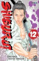 Shigurui Nueva Edición #12
