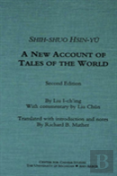 Shih-Shuo Hsin-Yu