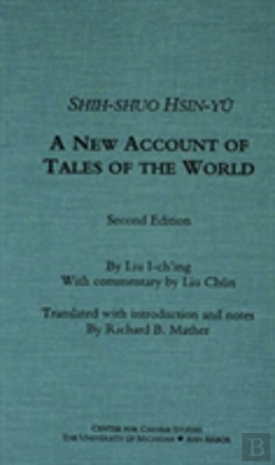 Bertrand.pt - Shih-Shuo Hsin-Yu