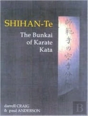 Shihan Te