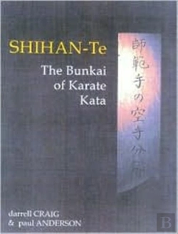Bertrand.pt - Shihan Te