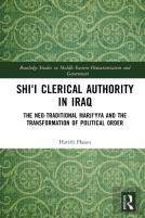 Shi'I Clerical Authority In Iraq