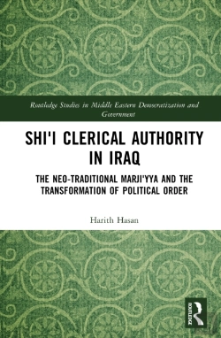 Bertrand.pt - Shi'I Clerical Authority In Iraq