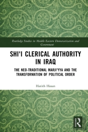 Shi'I Clerical Authority In Iraq