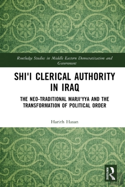 Bertrand.pt - Shi'I Clerical Authority In Iraq