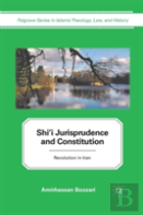 Shi'I Jurisprudence And Constitution