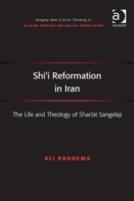 Shi'I Reformation In Iran