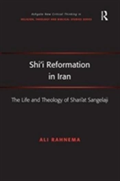 Shi'I Reformation In Iran