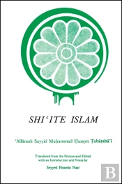 Shiite Islam