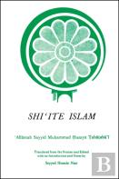 Shi?Ite Islam