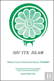 Shi?Ite Islam