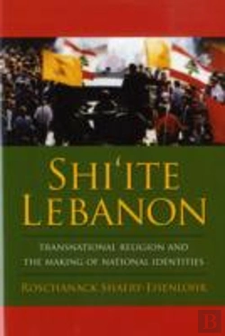Bertrand.pt - Shi'Ite Lebanon