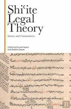 Bertrand.pt - Shi?Ite Legal Theory