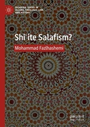 Shi?Ite Salafism?