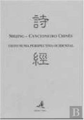 Shijing - Cancioneiro Chinês