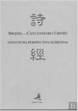 Bertrand.pt - Shijing - Cancioneiro Chinês