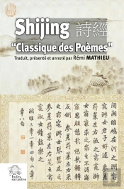 Shijing : « Classique Des Poèmes »