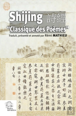 Bertrand.pt - Shijing : « Classique Des Poèmes »