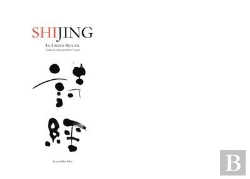 Bertrand.pt - Shijing