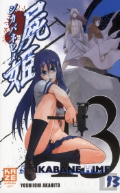 Shikabane Hime T13