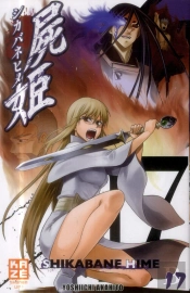 Shikabane Hime T.17