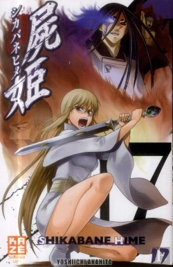 Bertrand.pt - Shikabane Hime T.17