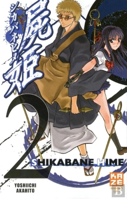 Bertrand.pt - Shikabane Hime T.2