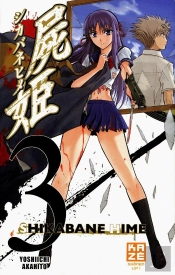 Shikabane Hime T.3