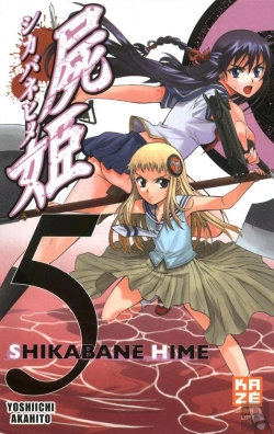 Bertrand.pt - Shikabane Hime T.5