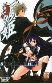 Shikabane Hime T.6