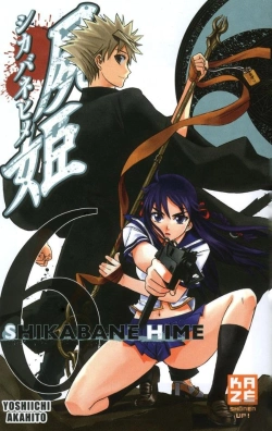 Bertrand.pt - Shikabane Hime T.6