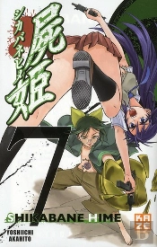 Shikabane Hime T.7