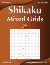 Shikaku Mixed Grids - Easy - Volume 2 -