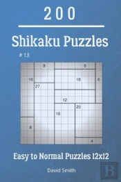 Shikaku Puzzles - 200 Easy To Normal Puzzles 12x12 Vol.13