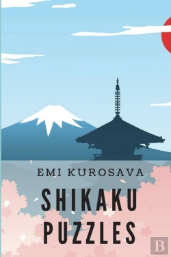 Bertrand.pt - Shikaku Puzzles: The Best Japanese Puzzl