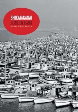 Bertrand.pt - Shikataganai
