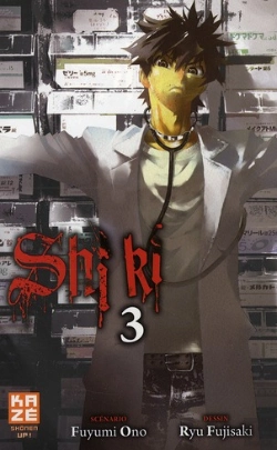 Bertrand.pt - Shiki T.3