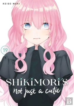 Bertrand.pt - Shikimori'S Not Just A Cutie 19