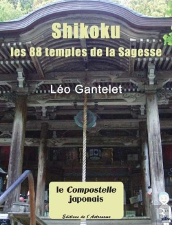 Bertrand.pt - Shikoku ; Les 88 Temples De La Sagesse