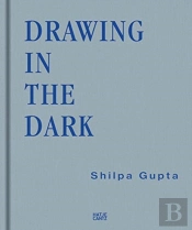 Shilpa Gupta