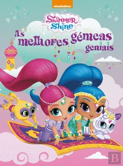 Bertrand.pt - Shimmer & Shine